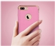 Чехол Ipaky Slim Housing Case для iPhone 7 - Silver