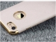 Чехол Ipaky Slim Housing Case для iPhone 7 - Gold
