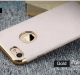 Чехол Ipaky Slim Housing Case для iPhone 7 - Gold