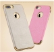 Чехол Ipaky Slim Housing Case для iPhone 7 - Gold