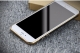 Чехол Ipaky Slim Housing Case для iPhone 7 - Gold