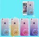 Чехол Kingxbar Dandelion Flower Swarovski Element Crystal для iPhone 6/6S Pink