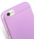 Melkco Air PP Cases 0.4mm для iPhone 6/6S - Purple