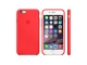 iCaseFashion Silicone Case for iPhone 7 - Red