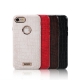 REMAX Maso Series Crocodile Leather Coated Hard Case for iPhone 7 - White