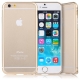 Металлический бампер для iPhone 6/6S - золото