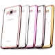 Прозрачный силиконовый чехол для Samsung Galaxy J5 - Gold