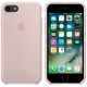 iCaseFashion Silicone Case for iPhone 7 - Light Pink