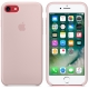 iCaseFashion Silicone Case for iPhone 7 - Light Pink