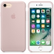 iCaseFashion Silicone Case for iPhone 7 - Light Pink