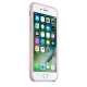 iCaseFashion Silicone Case for iPhone 7 - Light Pink