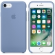 iCaseFashion Silicone Case for iPhone 7 - Light Violet