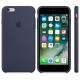 iCaseFashion Silicone Case for iPhone 6/6s - Ocean Blue