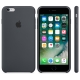 iCaseFashion Silicone Case for iPhone 6/6s - Gray