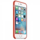 iCaseFashion Silicone Case for iPhone 6/6s - Orange