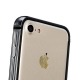 Чехол-бампер для iPhone 7 - Coteetci чёрный