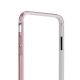 Чехол-бампер для iPhone 7 Coteetci - Pink