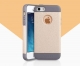Yoobao Amazing Protecting case для iPhone 5/5S - gold