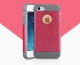 Yoobao Amazing Protecting case для iPhone 5/5S - rose