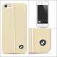 CG Mobile BMW Leather Hard Case Cream for iPhone 5/5S (BMHCP5LC)