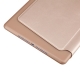 Чехол IMAX для iPad Air 2 - gold