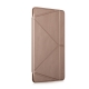 Чехол IMAX для iPad Air 2 - gold