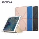Чехол Rock Devita Series для iPad mini 4 (blue)