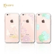 Kavaro Faint Aroma Series for iPhone 6/6S Lily