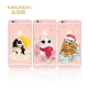 Kingxbar Lovely Pet Series for iPhone 6/6S Owl