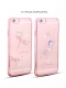 Kingxbar Plumage Classic Series for iPhone 7 - Rose Gold