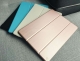Чехол Mooke Premium Series Case для iPad Pro - khaki