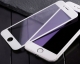 Защитное стекло для iPhone 7 - Baseus Blue Light, защита глаз, белое