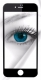 Защитное стекло для iPhone 7 - Baseus Blue Light, защита глаз, черное