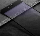 Защитное стекло для iPhone 7 Plus - Baseus Blue Light, защита глаз, черное