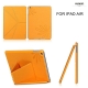Чехол i-Smart V Flower для iPad Air - желтый