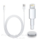 iCaseFashion Lightning to USB Cable (MD818)