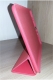 Smart Case для Samsung Galaxy Tab 4 10.1 T530 - Red