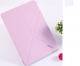 Чехол Remax Transformer Case для iPad Pro - pink