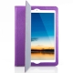 Yoobao Genuine Executive Leather Case для iPad Air - фиолетовый