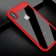 Чехол Baseus Suthin красный для iPhone X