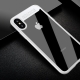 Чехол Baseus Suthin белый для iPhone X